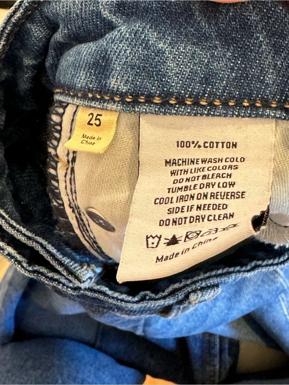 NEW! GRLFRND Vera Steamed Tonal Flare Jeans - Picture 3 of 3